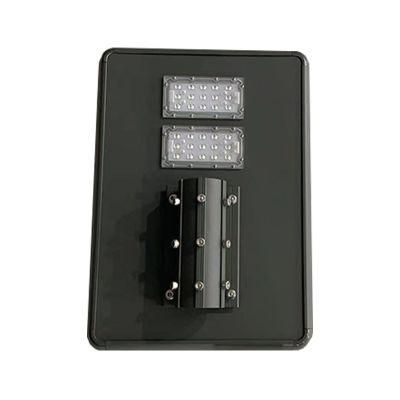 New Design Energy Saving 60W All in One Solar Garden Light Used for Street Compound