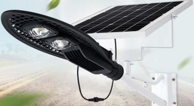 High Lumen 60W Aluminium Garden Outdoor Waterproof IP65 Solar Street Light (CS-TYBJ-60)