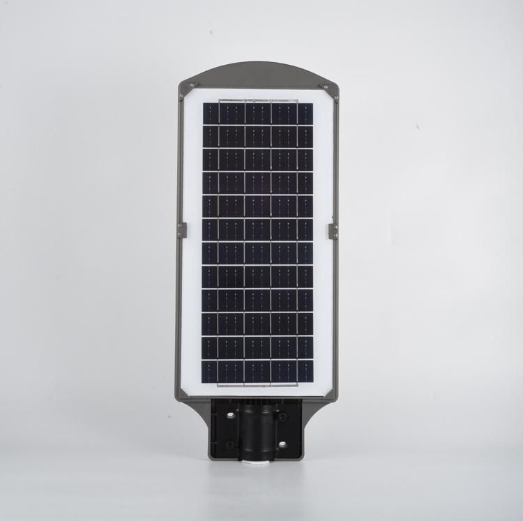 80W Manufacture All in One Solar LED Street Light