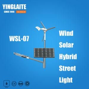 Wholesale Price Factory 9m Pole 100W Wind Solar Hybrid Street Lamp