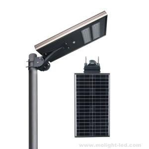 Integrated Motion Sensor 40W All in One LED Solar Street Lamp Outdoor 40W LED Solar Garden Light