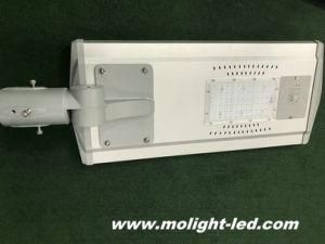 High Brightness Integrated Solar Lamps for Patio
