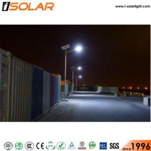 Smart 80W Lithium Battery Solar Street Light