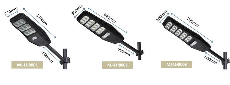 ABS All in One Solar LED Street Light with Motion Sensor