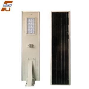 Outdoor Solar Light High Lumen Best Selling Integrated Solar Lights