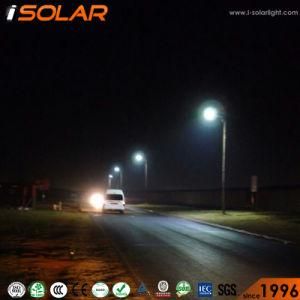 High Lumen 50W Integrated All in One Lithium Battery Solar Street Lights