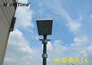 4 Rainy Days Solar Street Lights with Motion Sensor 6W 8W 12W 15W 20W