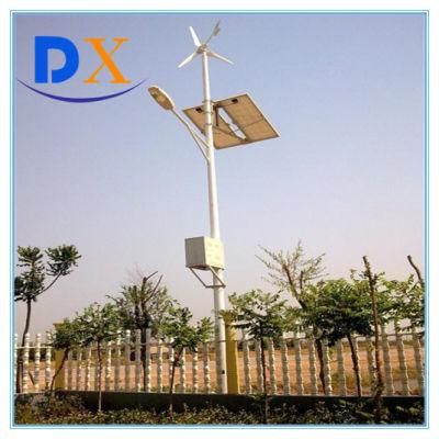 Manufacturer Ce/RoHS/FCC Turbine Blades Wind Solar Hybrid LED Street Light