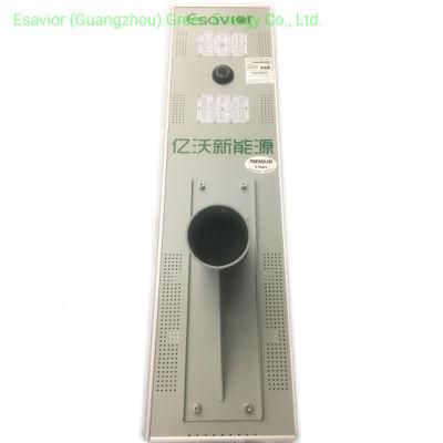 40W All in One Solar Motion Street Light for Courtyard Park Square LED Lamp