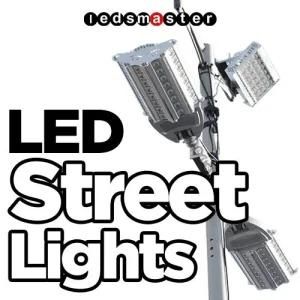 Waterproof High Power 50W LED Street Light for Roadway Lighting