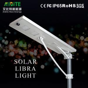50W IP65 Lithium Battery Solar LED Integrated Street Light with Motion Sensor