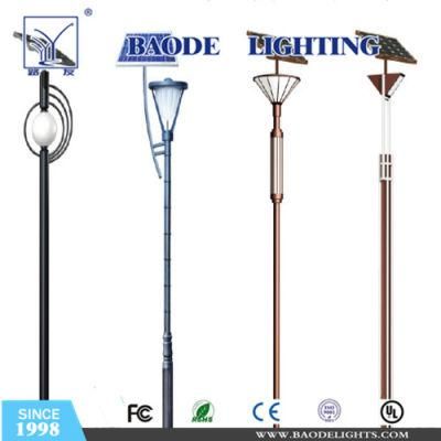 Customized Module 30-100W Solar LED Street Light (BDTYN60)