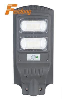 2022 Good Price High Quality 30W-150W All in One Solar Street Light