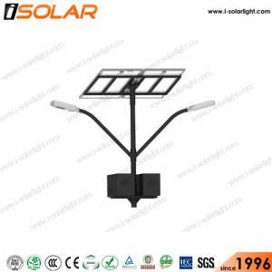 8m Solar Street Light