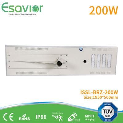 200W 20000 Lumen Integrated LED Solar Street Lights