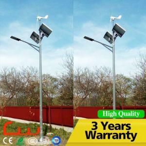 Stand Alone 60W 80 Watt LED Street Light with Gel Battery