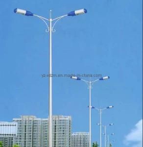 Solar Street Light (XD-D136)