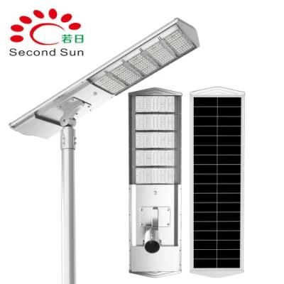 Factory Price Outdoor High Lumen 150W 200W 300W All in One Integrated 5 Year Warranty LED Solar Street Light Price List