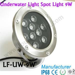 9X1w Underwater Spot Light Pond Lights Outdoor Lighting