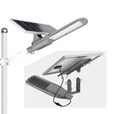 Factory Wholesale Price Integrated Solar Power Energy LED Street Light 80 Watt
