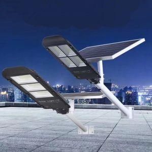 100W/150W/180W/300W All in One Light Control/Remote Control Solar Street Light