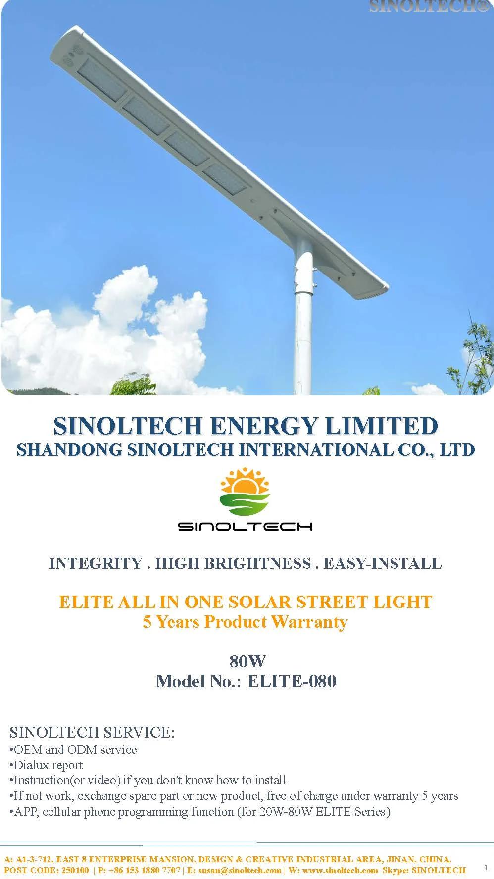 80W Elite Series LED Integrated Solar Street Light (ELITE-080)