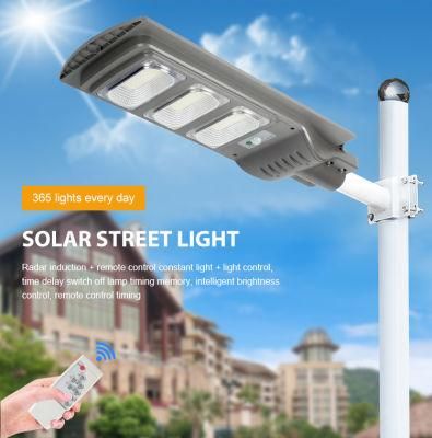 New Design 120W Integrated All in One LED Solar Street Light