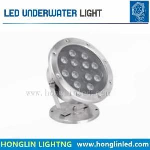 IP68 12W LED Outdoor Underground Garden Underwater Light