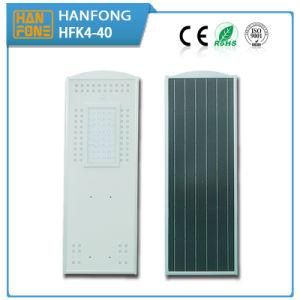 Newest Integrated 40W All in One Solar LED Street Light