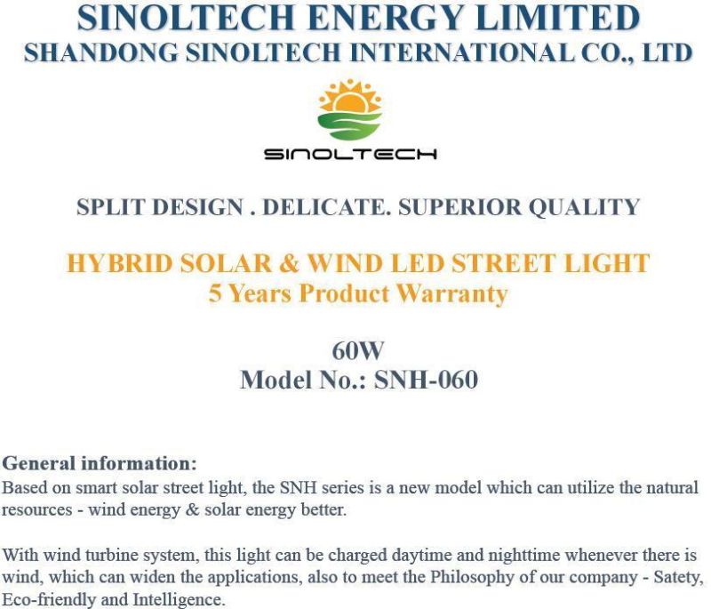 60W Hybrid Wind and Solar Powered LED Street Light (SNH-060)