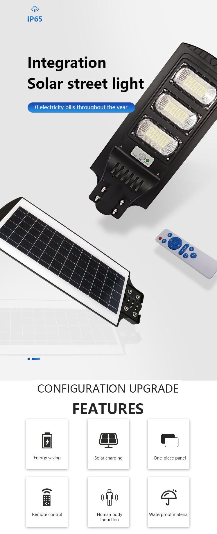 150W Solar-Powered Panel Street Lighting Integrated Solar LED Street Light