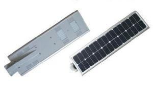 12W All in One Integrated Solar Street Light