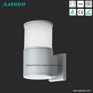 Glass Diffuser E27 Round Wall Light