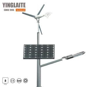 7m LED Wind Plus Solar Hybrid LED Light for Street