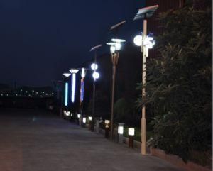 Most Popular High Performance Solar Garden Lighting