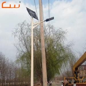 Low Price Solar LED Road Light