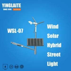Manufacturer Ce RoHS 8m Pole 60W Wind Solar Hybrid Street Lamp