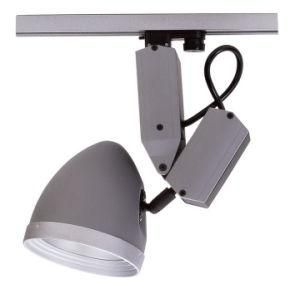 Track Light (GL-JL8345B-2)