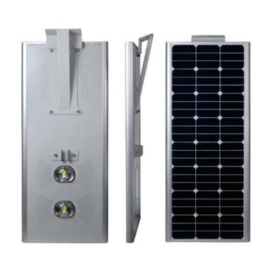 50W Solar Street Lighting System LED Integrated Solar Street Light Controller