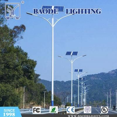 Outdoor Street Light Pole with Double Arms 20W LED Power Solar Street Light