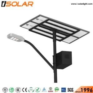 Gel Battery Hanging Outdoor Lighting Solar LED Street Light