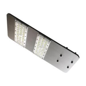 New Style LED Street Light with Ultra Thin Design and 5 Years Warranty