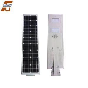 Integrated IP65 Lithium Battery LED Solar Street Light All in One