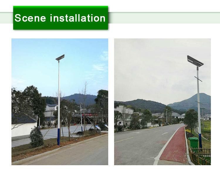 Advanced Technology IP65 120W 160 Lumens All in One Integrated Solar Panel LED Street Light Outdoor