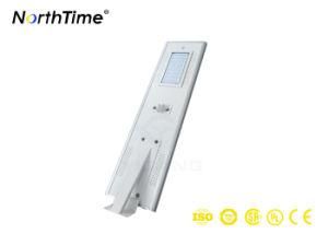 40 Watt All in One LED Solar Street Lamp