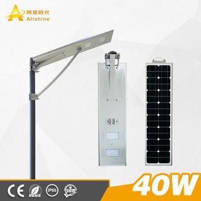 Integrated High Lumen Street Light 60W with Seperated Solar Panel