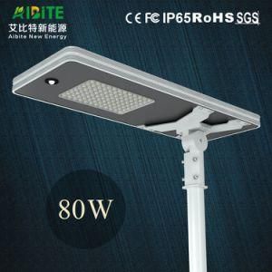 Factory Direct Integration / Integrated Outdoor Solar LED Sensor Street Light 80W, High Brightness