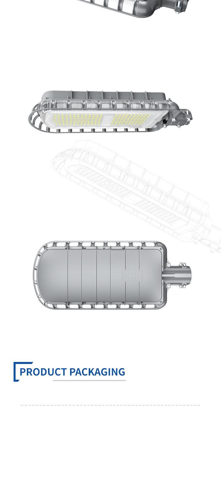 Government Project 56W Integrated Lamp Outdoor LED Lighting Solar Street Light with Poly Solar Panel