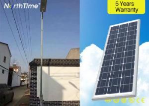 High Quality 5 Years Warranty 80W Integrated Solar Street Light Solar Lamp