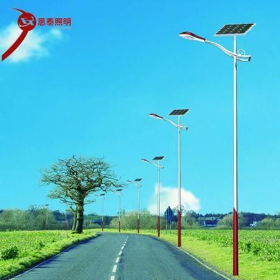 Outdoor High Efficiency Energy Saving Waterproof IP65 LED Solar Street Light with Panel